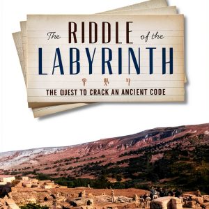 Alphabet mystery reference Ecco eBook-0