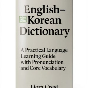 English Translation Dictionary Kindle Edition by XYZ Press 344‑Page-0