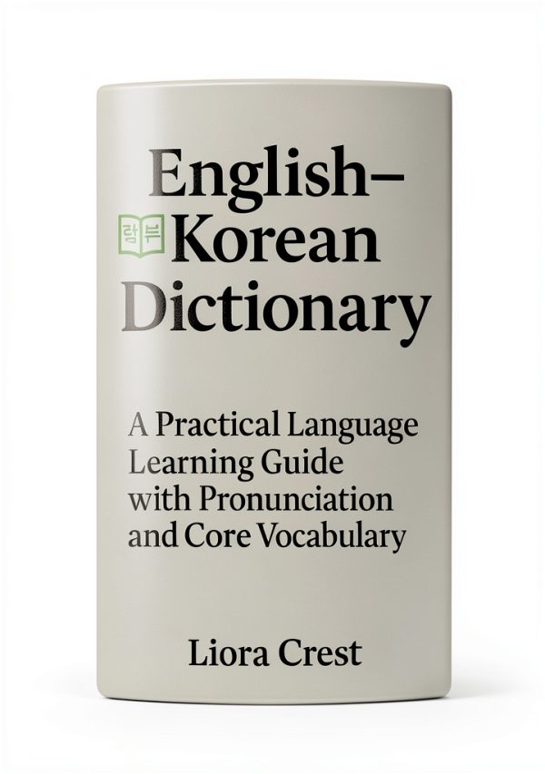English Translation Dictionary Kindle Edition by XYZ Press 344‑Page-0